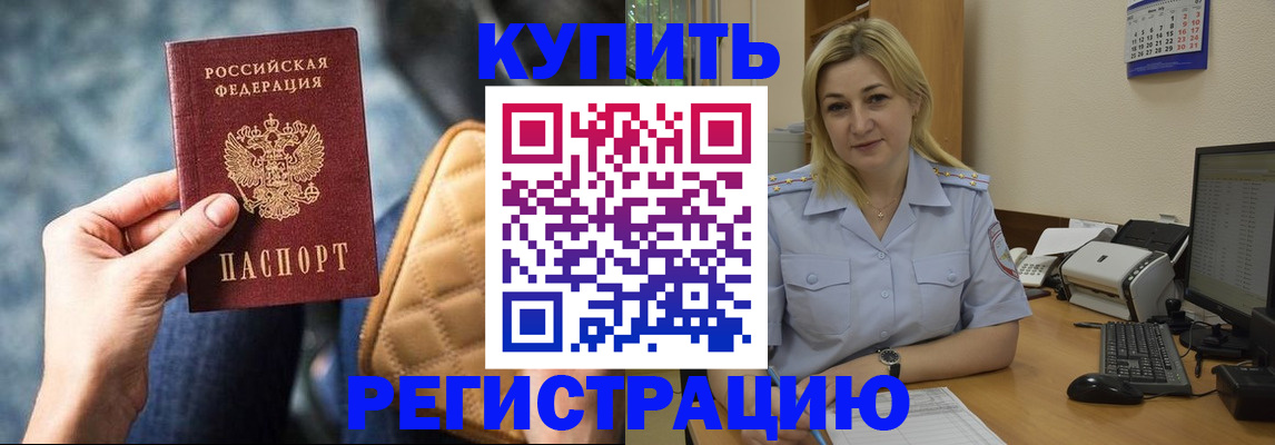 форма 3 в Красноуфимске