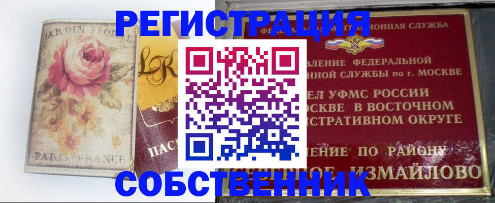 форма 3 в Красноуфимске